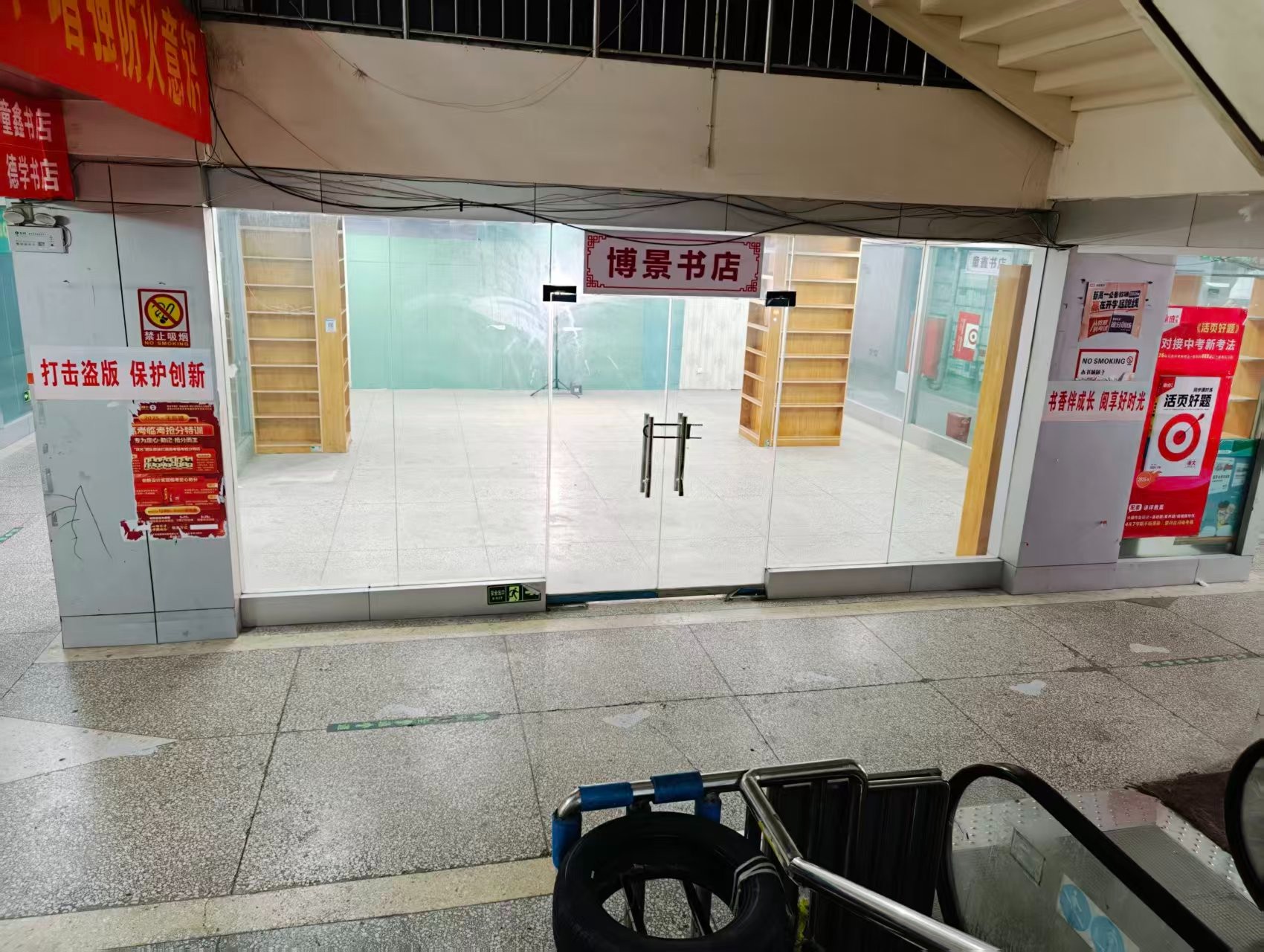新丝路国际建材博览城人工智能时代，寻找下一批产业领航者